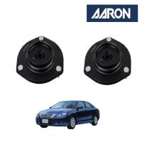ราคา AARON เบ้าโช๊คหน้า TOYOTA Camry ACV40 ปี 2007 2011 โตโยต้า คัมรี่ (14381425734)