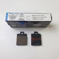 ราคา ผ้าดิสเบรค NEXZTER หน้า VESPA LXSLXLXV125150 LAMBRETTA V125V200 หลัง RAMBRETTA DRONE (13057264107)