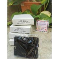 ราคา Ribbon Refill Epson ERC30 38 TMU220 300 รีฟิล ผ้าหมึก หมึกพิมพ์เทียบเท่า ริบบ้อน เทียบเท่าทั้งตลับ พร้อมใช้งาน ผ้าอย่างเดียว (17974936339)