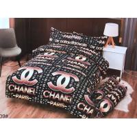 ราคา Chanel ชุดผ้าปูที่นอน พร้อมผ้านวมรวม ครบชุด6ชิ้น สินค้าพร้อมส่ง (6623226447)