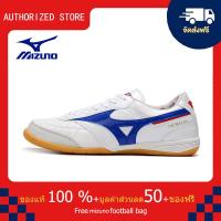 ราคา モレリアII JAPAN サッカー フットボール ユニセックス รองเท้าสตั๊ด Mizuno Mizuno Wave Ignitus Japan FG สีขาว ขนาด 39 45 Mizuno Football Shoes (21177887314)