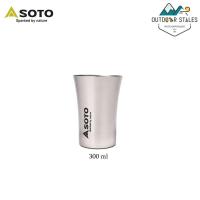 ราคา Soto Stainless steel Beer cup แก้วเบียร์สไตล์ญี่ปุ่น (18251921978)