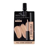 ราคา Nami Make Up Pro Seoul Girls Full Cover Concealer Natural Beige นามิ คอนชีลเลอร์ (18174781035)