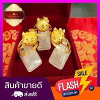 ราคา ใหม่ แหวนชุบทองแท้ 24 K ลายคิตตี้น่ารัก เคลือบแก้วหนา น้ำหนัก 1 สลึง (755818457)