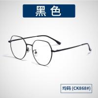 ราคา กรอบแว่นตาไทเทเนียมบริสุทธิ์ป้องกันฝ้าเปลี่ยนสีป้องกันแสงสีฟ้าแว่นสายตาสั้นชายและหญิงสามารถติดตั้งกรอบแสงไทเทเนียมสายตาเอียงกรอบนักเรียน hot (19636215340)