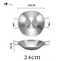 ราคา 304 กระทะทอดสเปน หม้อเกาหลีทองเหลือง หม้อเคลือบ หม้อมาม่าเกาหลี หม้อราเมง หม้อเกาหลีสีทอง หม้อมาม่า หม้อทองเหลือง (20108281760)