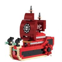 ราคา การเดินทางทางทะเล นาโนบล็อก The Flying Dutchman Building Blocks Hydra ONE PIECE Titanic เรือรุ่นของเล่นเด็กของขวัญ (19806913664)