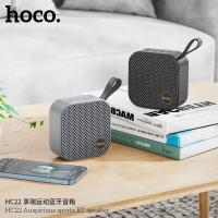 ราคา Hoco HC22 ลำโพงไร้สาย Bluetooth สำหรับพกพา ดีไซน์น่ารัก เบสหนัก เสียงแน่น พกพาสะดวก สินค้ามาใหม่ (19744531782)