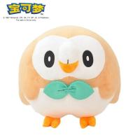 ราคา ตุ๊กตาของเล่นสำหรับเด็กตุ๊กตาหนานุ่มโปเกมอนดั้งเดิมของ Pikachu Snorlax Bulbasaur gengar kyogre piplup Charizard Plush (21164660241)