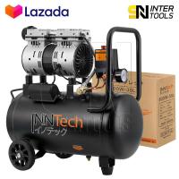 ราคา ปั๊มลม ปั้มลม Oil Free ปั๊มลมไฟฟ้า ปั๊มลม 30 ลิตร InnTech รุ่น 800W 30L สีดำ ถังเต็ม Air Compressor 30L (8150584197)