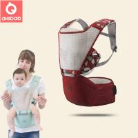ราคา Aiebao เป้อุ้ม ที่นั่งเด็กคาดเอว Baby Hip Seat Toddler Carrier (6242542994)