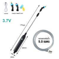 ราคา ถังพ่นยาแบตเตอรี่ ถังพ่นยา ถังฉีดยา ถังพ่นยา 5 8 ลิตร พ่นยาไฟฟ้า พ่นยาแบตเตอรี่ หัวพ่นยาไฟฟ้า ถังพ่นยา ที่ฉีดปุ๋ยไฟฟ้า ง่ายต่อการพกพา (21197840988)