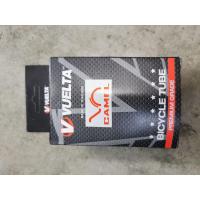 ราคา ยางรถจักรยาน ยางใน เสือหมอบ ขนาด 700 25 32C จุก FV 60 Mm อะไหล่จักรยาน (10299750255)