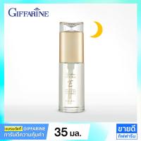 ราคา Face oil บำรุงผิวหน้า กิฟฟารีน ของแท้ Giffarine oil 35 ml วิตามินอี Vitamin E 100 Facial oil น้ำมันทาหน้าน้ำมันบำรุงผิวหน้า (16595105491)