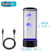 ราคา โคมไฟชาร์จ Usb แมงกะพรุน Led ตู้ปลาเปลี่ยนสีไฟกลางคืน Usb รีโมทคอนโทรลของขวัญวันเกิด (17323053538)