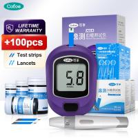 ราคา ชุดวัดน้ำตาลเลือด A03 Cofoe Yice แถบทดสอบ เครื่องวัดระดับน้ำตาลในเลือดเครื่องวัดน้ำตาลเบาหวานแบบดั้งเดิมเครื่องตรวจน้ำตาลในการทดสอบระดับน้ำตาลในเลือดทั้งชุดแบบดิจิตอล (17167506728)