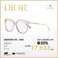 ราคา กรอบแว่นสายตา Dior รุ่น GEMDIORO R5I (17324177869)