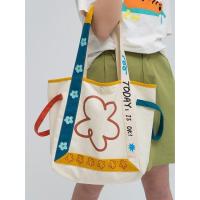 ราคา ลดอีก15 ใส่โค้ด 3C5X9SQ6 เฉพาะ11พ ย 65วันเดียวเท่านั้น พร้อมส่ง Cosmos tote bag (16966413108)