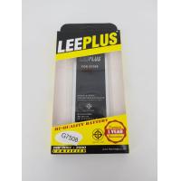 ราคา แบตเตอรี่ Samsung G750 Galaxy Mega2 G7508 มีรับประกัน 1 ปี แถมชุดไขควง (4112356163)