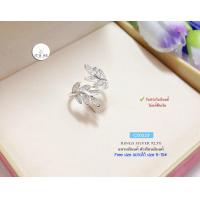 ราคา แหวนเงินแท้92 5 แหวนประดับเพชร cz รอบวง 2 ชั้น size 5 10 งานสังเคราะห์ เรือนเงินแท้ (8576469677)