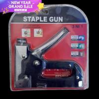 ราคา เครื่องยิงแม็ก ปืนยิงแม็ก แม็กยิงบอร์ด แม๊กยิงไม้อัด เครื่องเย็บอุตสาหกรรม แถมฟรี ลูกแม๊ก1กล่อง (6333642523)