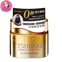 ราคา มาสก์บำรุงเส้นผม Tsubaki Premium Repair Mask 180g (18339449637)