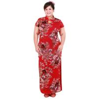 ราคา กี่เพ้ายาวไซส์ใหญ่ กี่เพ้าสาวอวบ ชุดจีน L XL 4XL กี่เพ้าคนอ้วน ชุดตรุษจีนไซส์ใหญ่ Chinese Style Traditional DressQipao big size สีดำ (17254738324)