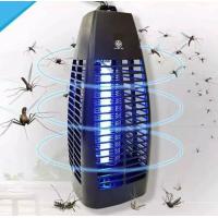 ราคา โคมดักยุงไฟฟ้า เครื่องดักยุง ระบบช๊อตไฟฟ้า เครื่องช๊อตยุง ไล่ยุง NSB รุ่น IK111 1x6w IK 999x11W พร้อมหลอด UV มี มอก sk (3556726177)