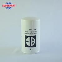 ราคา กรองโซล่า CAT D8 D9 BC BF 130 BC ราคาต่อ 1 ชิ้น (9246517487)