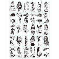 ราคา SHIBUITH 30 PCS แทททูฮยอนอา แทททูมินิมอล Minimal tattoos สติ๊กเกอร์ tattoo สติ๊กเกอร์รอยสัก แทททู ลายสวย สีชัด ติดเนียน กันน้ำ ติดทนนาน 3 7 วัน แทททู (17093145308)