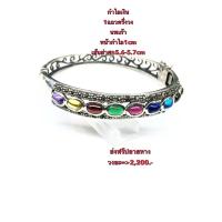 ราคา กำไลเงิน1แถวนพเก้าครึ่งวง (16672969977)