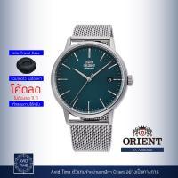 ราคา แถมเคสกันกระแทก นาฬิกา Orient Contemporary Collection 40mm Automatic RA AC0E06E Avid Time โอเรียนท์ ของแท้ ประกันศูนย์ (10664391139)