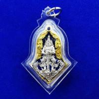 ราคา จี้องค์ท้าวเวสสุวรรณวัดจุฬามณีปี2563 (12390946340)