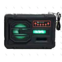 ราคา ลำโพงบลูทูธ รุ่น KTS 1291 เสียงดังเสียงดีมาก ลำโพงบลูทูธ คาราโอเกะ พร้อมสายสะพายพกพาได้ สัมผัสที่สุดแห่งพลังเสียง (16309009301)