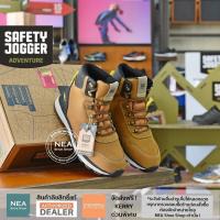 ราคา ลิขสิทธิ์แท้ Safety Jogger ADVANTURE Street รองเท้าหนัง หุ้มข้อ รองรับการเดินป่า WalkingBootsOutdoor Hiking Camping (19444435835)