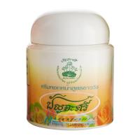 ราคา ครีมพอกหน้าสมุนไพร 80 มล 140 มล (13877823471)