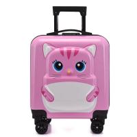 ราคา กระเป๋าเดินทาง กระเป๋าล้อลาก กระเป๋าล้อลากเด็ก กระเป๋าเดินทางลายการ์ตูน ล้อหมุนได้ 360องศา มีลายน่ารักให้เลือก (18314131896)
