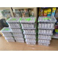 ราคา เทปพันเกลียวหนามากสิ้นค้านำเข้ามาเองความยาว15เมตร (20404120919)