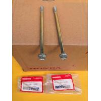 ราคา น๊อตข้างเสื้อCBR 150 คาร์บู CBR150i หัวฉีด แท้เบิกศูนย์HONDA ได้2ตัวส่งฟรี 95701 06115 00 (1650398692)