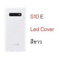ราคา Case Samsung S10e Cover ของแท้ เคสซัมซุง S10e case s10e cover original เคส ซัมซุง s10 e แท้ case samsung s10e led cover กันกระแทก มีขาตั้ง protective standing cover เคสแท้ s10e แท้ศูนย์ (15898374705)