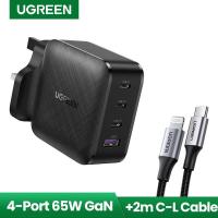 ราคา UGREEN 65W Fast Charger GaN Power Delivery High Power PD 3 0 USB Quick Charger (16565713726)