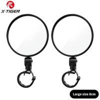ราคา X TIGER จักรยานกระจกมองหลัง360 ปรับพับจักรยานจักรยานเสือภูเขาจักรยานถนนกระจกพับรถยนต์ไฟฟ้าย้อนกลับกระจกนูนกระจกมองหลัง (16810269855)