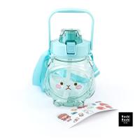 ราคา Moshi Moshi กระบอกน้ำพร้อมสายสะพาย รุ่นเล็ก มีหูหิ้ว (17546563564)