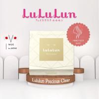 ราคา มาร์กหน้า Lululun Precious Clear สูตรปรับความสมดุลผิว 32sheet (19161152158)