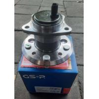 ราคา ลูกปืนหลัง CAMRY AHV40 HYBRID 2008 2012 camry ACV51 ปี2012 2016 (9983539844)