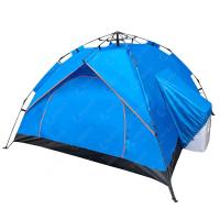 ราคา แอร์เคลื่อนที่ 9000 บีทียู วิมานแอร์ พร้อม เต็นท์แอร์ 7 ฟุต กางออโต้ (13620939179)