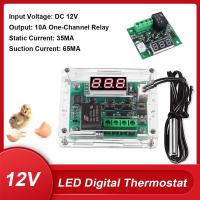 ราคา บอร์ดควบคุมอุณหภูมิดิจิตอล W1209 DC 12Vสวิตช์โมดูลควบคุมอุณหภูมิอิเล็กทรอนิกส์50 110 พร้อมเคส (14622147015)
