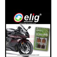 ราคา ผ้าเบรคหน้า Elig Em 083 สําหรับ Kawasaki Zx6 10 12R 1200 Vn 1600 sinter (9462813364)