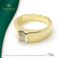 ราคา แหวนเพชร Excellent Cut สามารถสวมใส่ได้หลายโอกาส ในชีวิตประจำวัน ทรงปอกมีดสวมใส่ได้ทุกวัน ตัวเรือนทอง9เค หนัก4 50กรัม เพชร 1 0 20 กะรัต (10048303922)