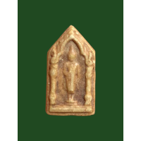 ราคา พระประจำวัน เนื้อผงน้ำมัน วัดพระพุทธบาท จ สระบุรี หลวงปู่โต๊ะ หลวงพ่อกวย ร่วม ปลุกเสก 4179 (19053154162)